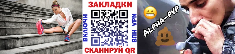 Виды наркотиков купить Гусев СОЛЬ NBOMe Cocaine Псилоцибиновые грибы ГАШ АМФЕТАМИН