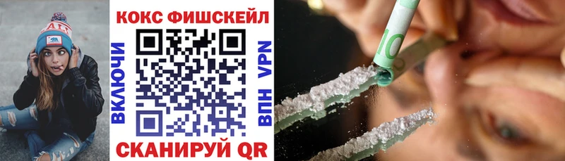 Кокаин Боливия  Гусев 