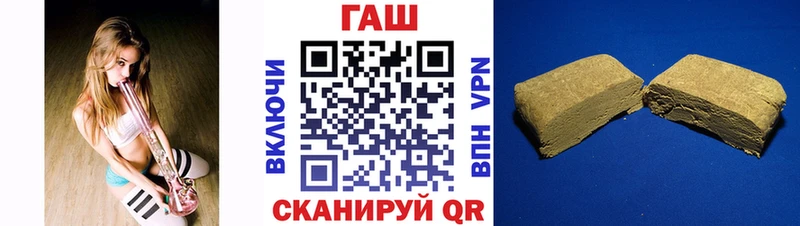 Гашиш Premium  KRAKEN tor  Гусев  цены наркотик 