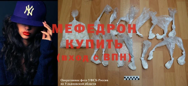 соль курить ск Белокуриха