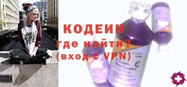 jwh Белоозёрский