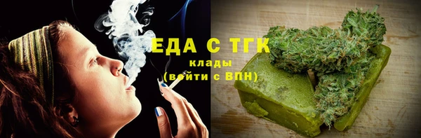 jwh Белоозёрский