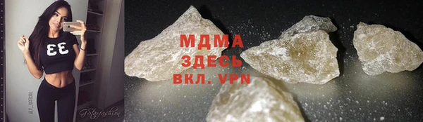 jwh Белоозёрский