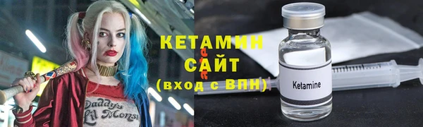 наркотики Беломорск