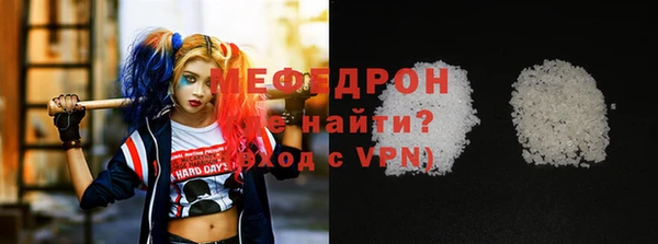 jwh Белоозёрский