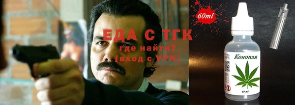 наркотики Беломорск
