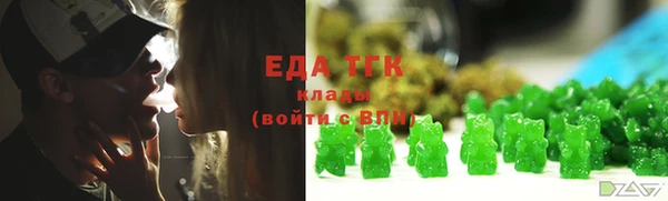 jwh Белоозёрский