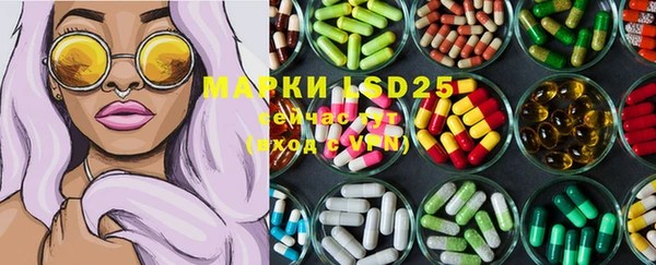 jwh Белоозёрский