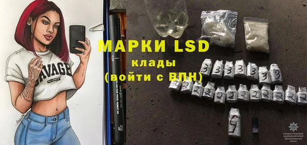 наркотики Беломорск