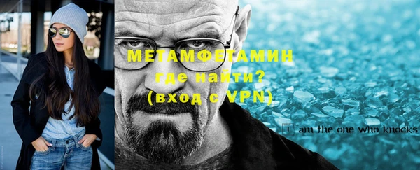 jwh Белоозёрский