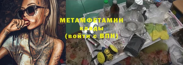 jwh Белоозёрский