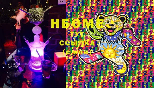 jwh Белоозёрский