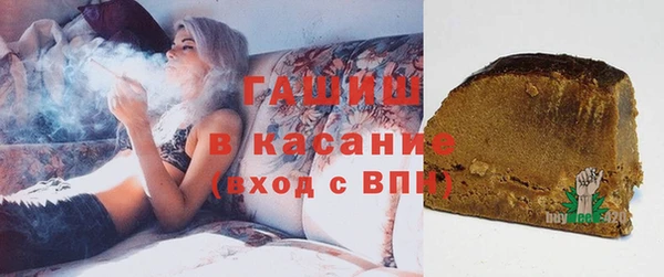 наркотики Беломорск