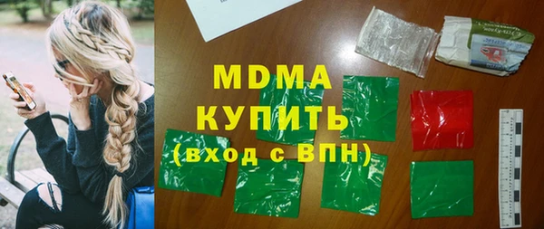 jwh Белоозёрский