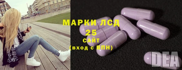 соль курить ск Белокуриха