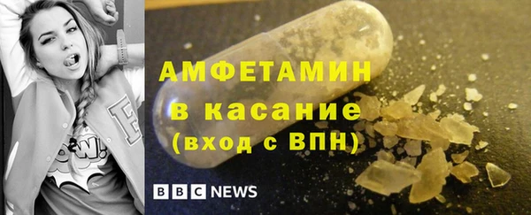 соль курить ск Белокуриха