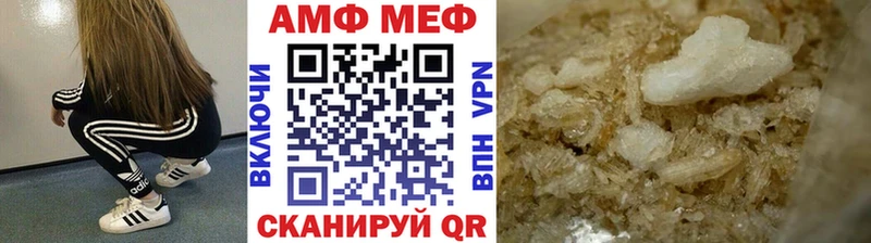 купить  сайты  МЕГА ТОР  Метамфетамин мет  Гусев 